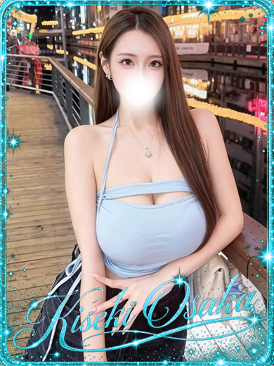 KISEKI outcall escort service SUMOMO