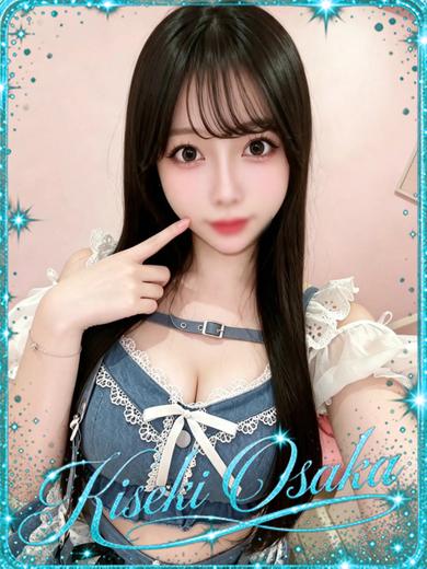 KISEKI 上门服务 KYANYON