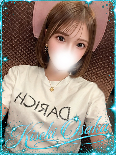KISEKI outcall escort service SERUTHIA