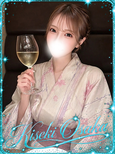 KISEKI outcall escort service SERUTHIA