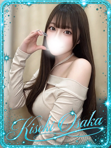KISEKI outcall escort service KAMI-YU