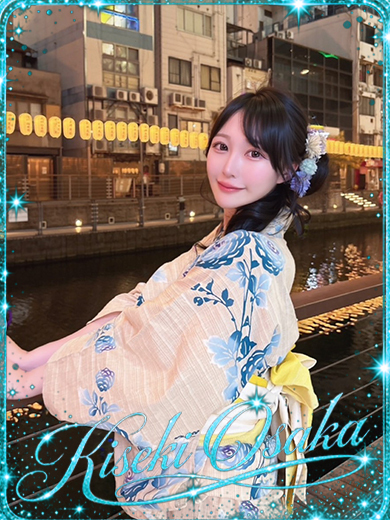 KISEKI outcall escort service RABU