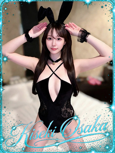 KISEKI outcall escort service RABU