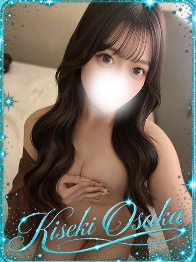 KISEKI 안마(데리버리) YUUA