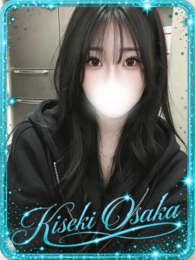 KISEKI 外送茶 AZUSA