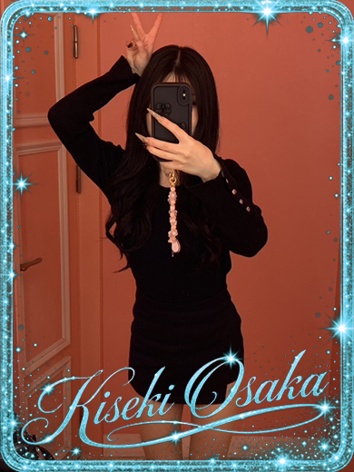 KISEKI outcall escort service AZUSA