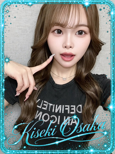 KISEKI outcall escort service SEIRAN