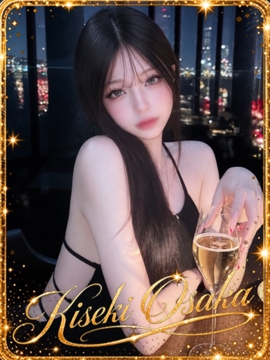 KISEKI outcall escort service KISEKINOGINGA