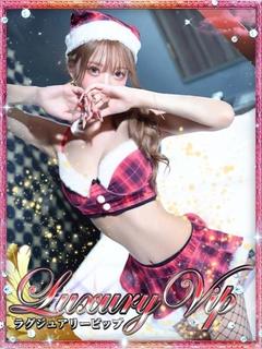 プラチナムレジェンド デリヘル RIA