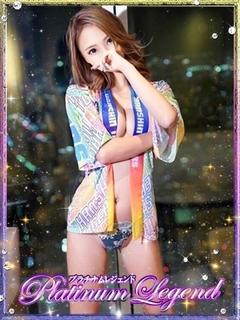 プラチナムレジェンド デリヘル NANA