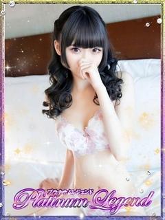 プラチナムレジェンド デリヘル HOMARE