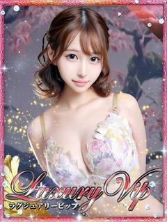プラチナムレジェンド デリヘル SARAN