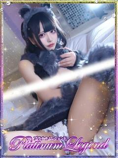プラチナムレジェンド outcall escort service KUROMI