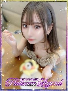 プラチナムレジェンド デリヘル MISA