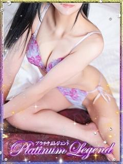 プラチナムレジェンド デリヘル CHINATSU・CHINATSU
