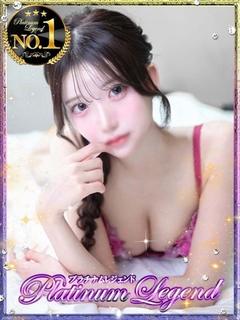 プラチナムレジェンド デリヘル RURI