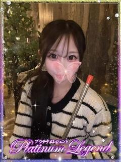 プラチナムレジェンド デリヘル AMI・AMI