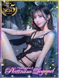 プラチナムレジェンド デリヘル ARISU・