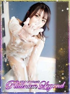 プラチナムレジェンド デリヘル SHIINA
