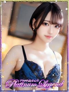 プラチナムレジェンド デリヘル NAGISA