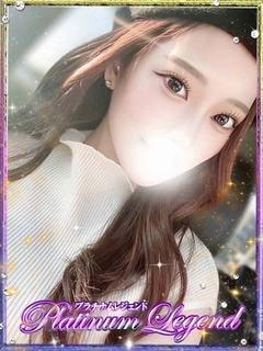 プラチナムレジェンド デリヘル MII