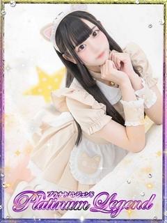 プラチナムレジェンド デリヘル HINATA
