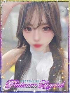 プラチナムレジェンド デリヘル AMINA