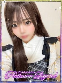 プラチナムレジェンド 上門服務 UBU