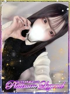 プラチナムレジェンド デリヘル MIRI