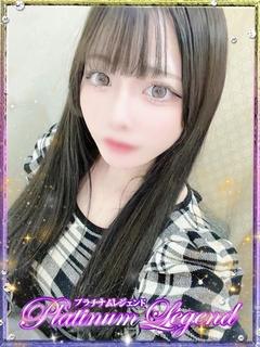 プラチナムレジェンド デリヘル TSUKI