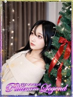 プラチナムレジェンド デリヘル MASHIRO