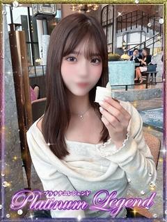 プラチナムレジェンド デリヘル EMIRI