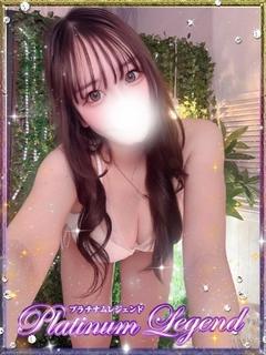 プラチナムレジェンド デリヘル KAREN