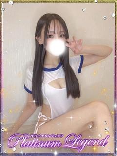 プラチナムレジェンド デリヘル AMAME