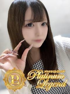 プラチナムレジェンド outcall escort service RITSU