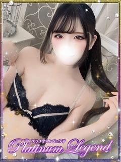 プラチナムレジェンド デリヘル YUIMI