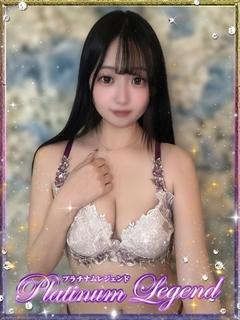 プラチナムレジェンド デリヘル SENA