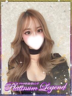 プラチナムレジェンド デリヘル RENA