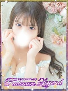 プラチナムレジェンド デリヘル KUU