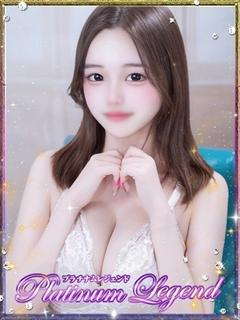 プラチナムレジェンド デリヘル SHIRAYUKIRUNA