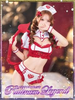 プラチナムレジェンド デリヘル HIMEKA
