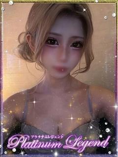 プラチナムレジェンド デリヘル REINA