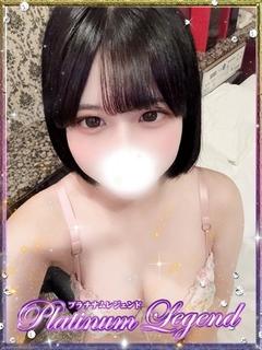 プラチナムレジェンド デリヘル NENE
