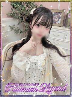 プラチナムレジェンド デリヘル YUZU