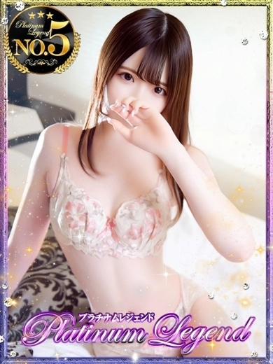 ぷらちなむれじぇんど 上门服务 シナモン・現役芸能活動中