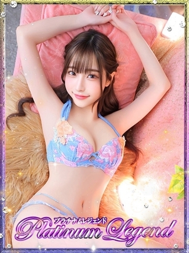 プラチナムレジェンド outcall escort service KOTORI