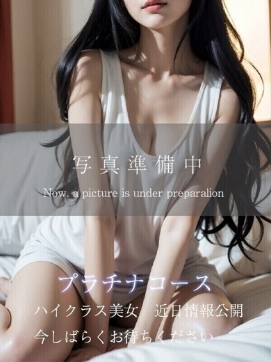 プラチナムレジェンド 上门服务 HIME