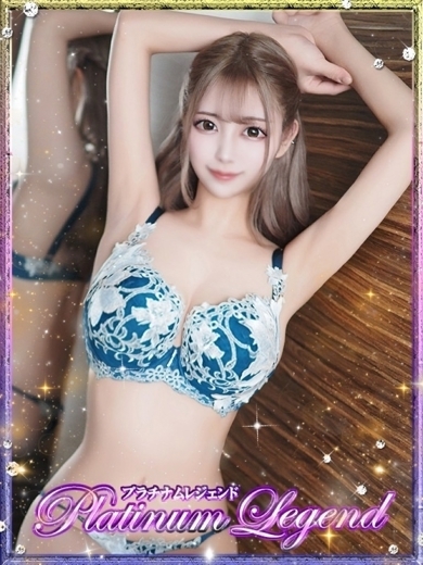 プラチナムレジェンド 上门服务 HOSHIZORAEMIRI