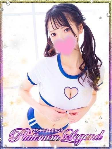 ぷらちなむれじぇんど 안마(데리버리) ちほ