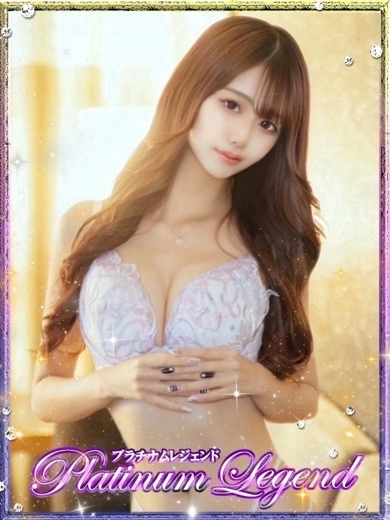 プラチナムレジェンド outcall escort service YUN